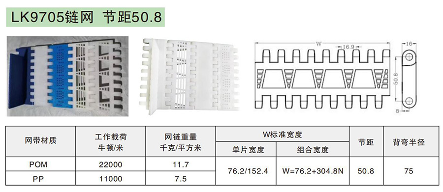 9705.jpg