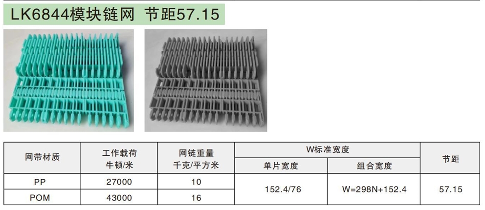 微信截图_20250103114458.png