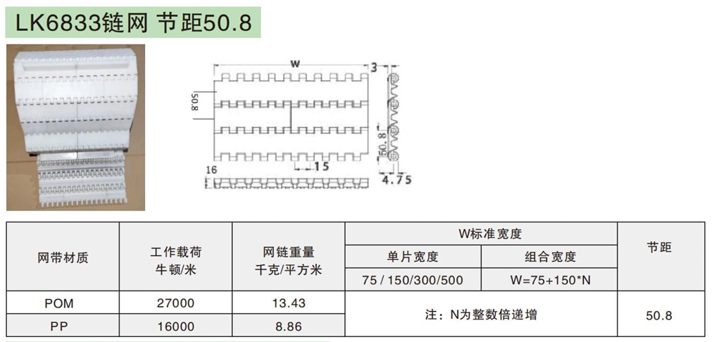 微信截图_20250103114558.png