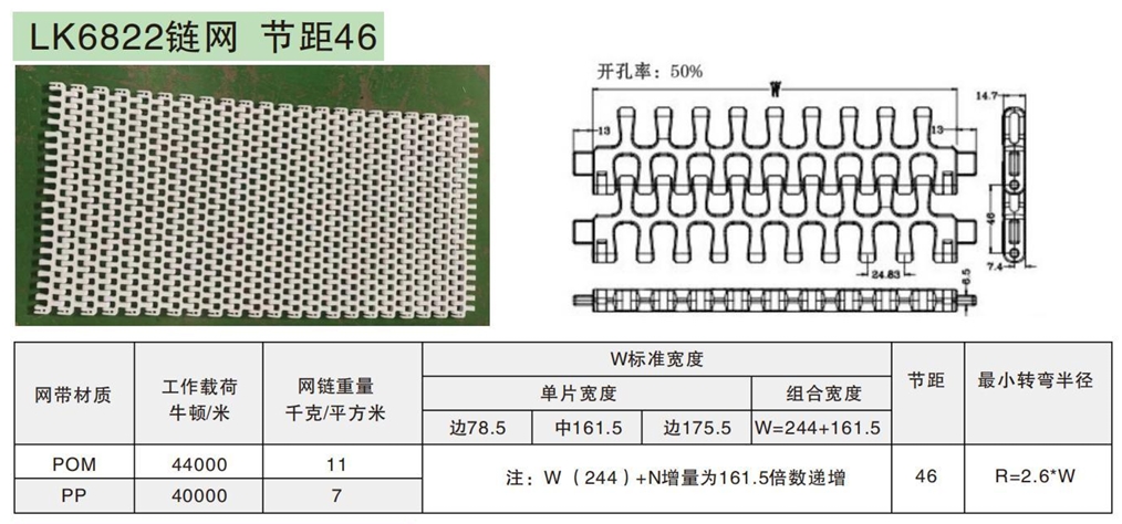 微信截图_20250103114609.png