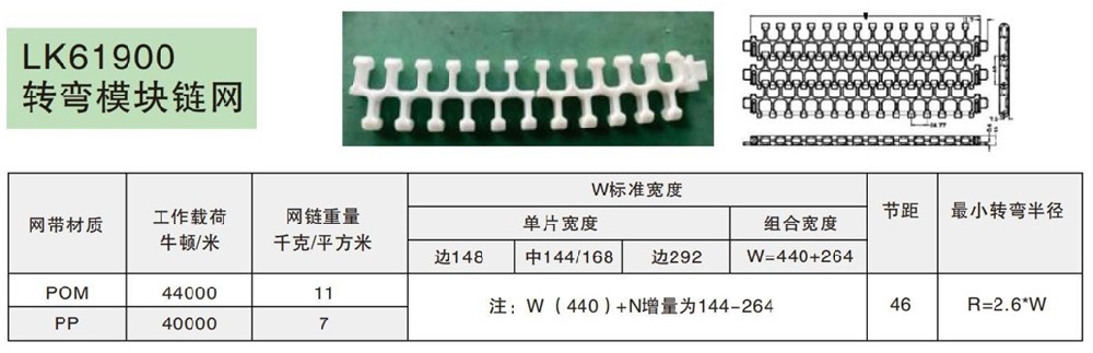 微信截图_20250103115204.png