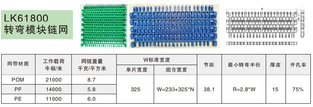 微信截图_20250103115213.png