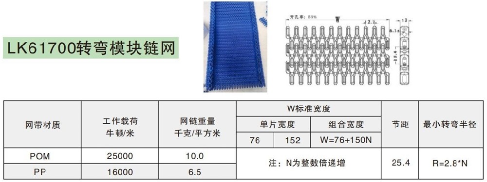 微信截图_20250103115227.png