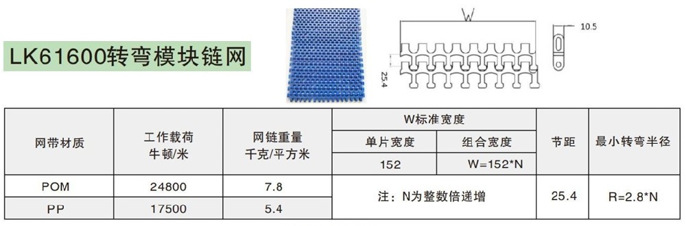 微信截图_20250103115238.png