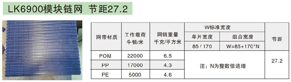 微信截图_20250103140918.png