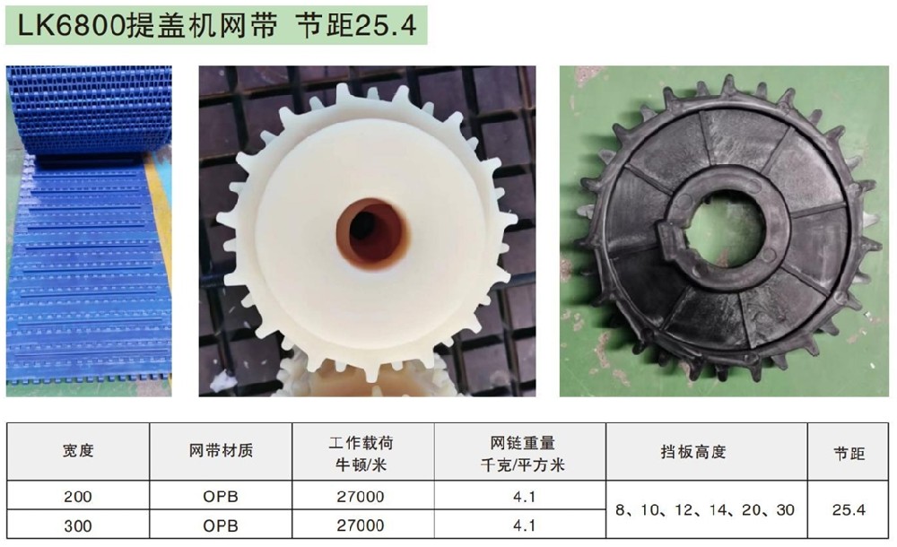 微信截图_20250103140927.png