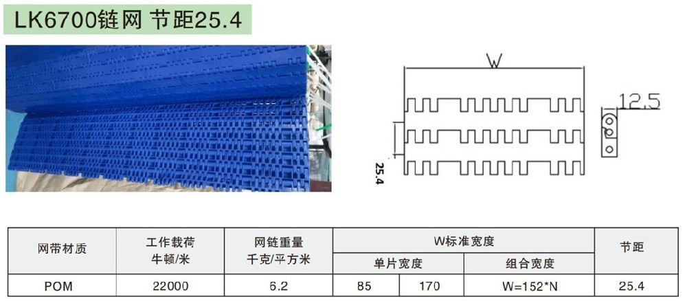 微信截图_20250103140936.png