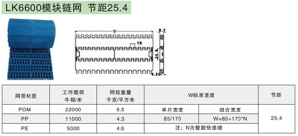 微信截图_20250103142026.png