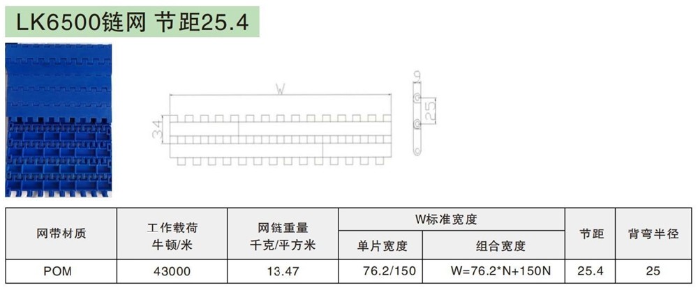 微信截图_20250103142037.png