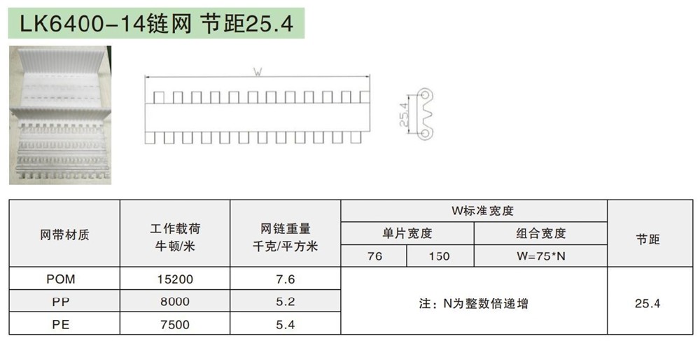 微信截图_20250103142045.png