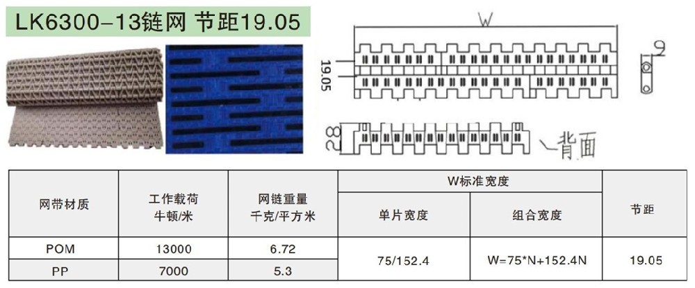 微信截图_20250103142656.png