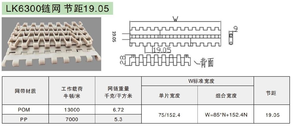微信截图_20250103142706.png
