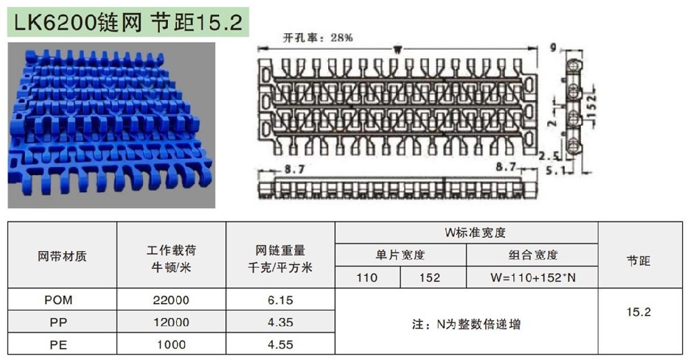 微信截图_20250103142720.png