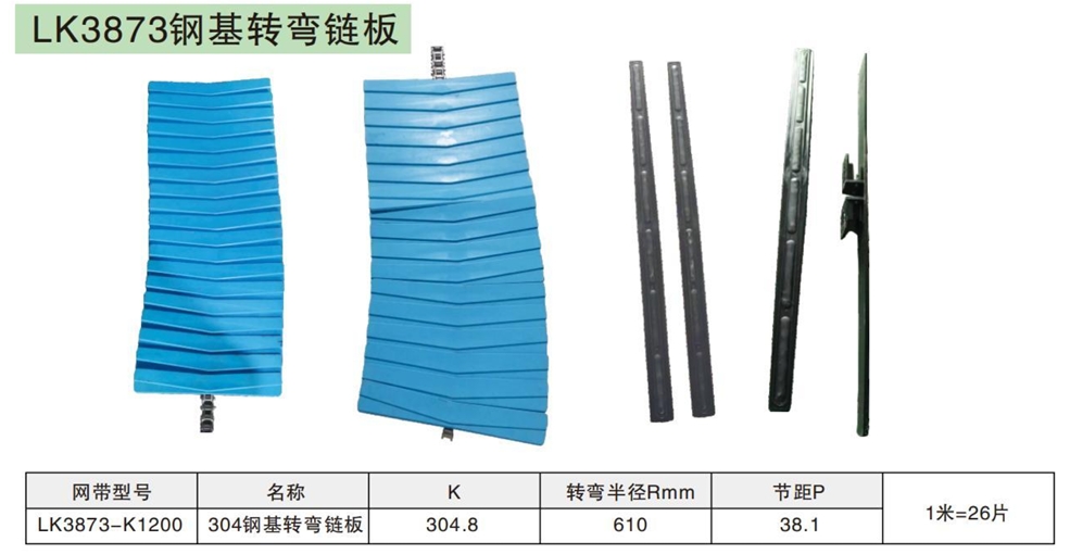 微信截图_20250103150603.png